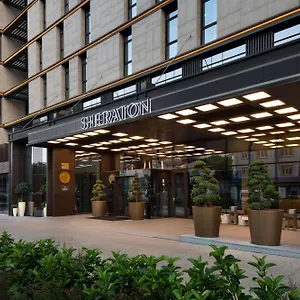 Hotel Sheraton Center *****