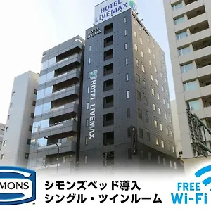 ホテル ホテルリブマックス茅場町 ***