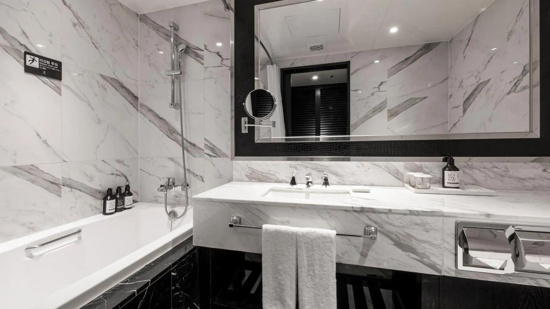 Kensington Hotel Yeouido Seoul 4*,  South Korea